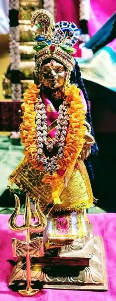 KAILASA SAN JOSE, USA on 2/2/2022