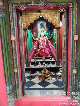 KAILASA India Uttar Pradesh Kashi 221001 on 2/20/2022