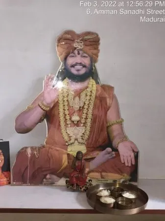 SHYAMALAPEETA SARVAJNAPEETAM on 2/3/2022