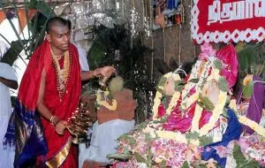 January 11 2001 - Day 3 of Chandi Homa in Kavunthapadi