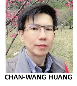 TEST PAGE