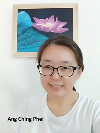 TEST PAGE