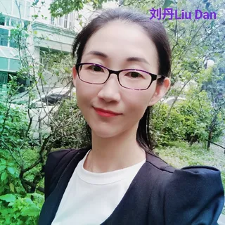 TEST PAGE
