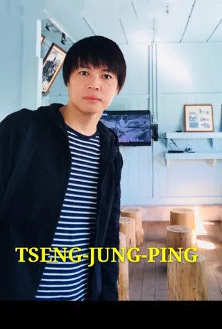 TEST PAGE