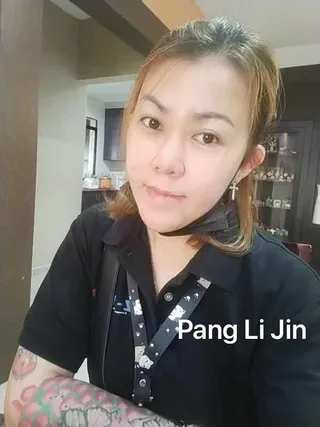 TEST PAGE