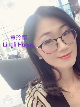 TEST PAGE