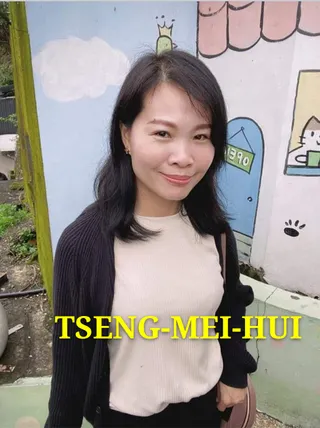 TEST PAGE
