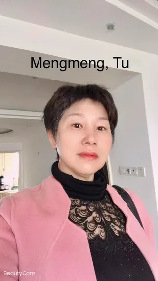 TEST PAGE