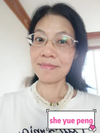 TEST PAGE