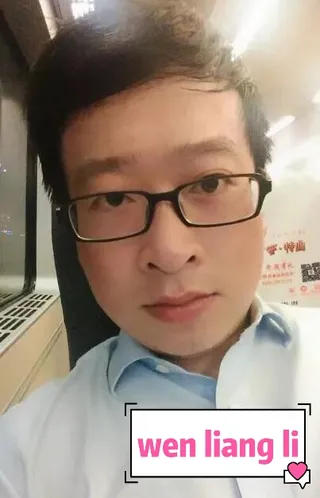 TEST PAGE