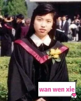 TEST PAGE