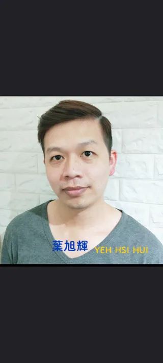TEST PAGE