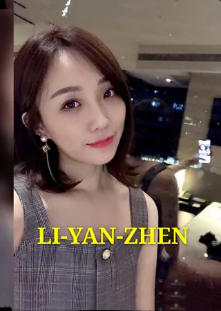 TEST PAGE
