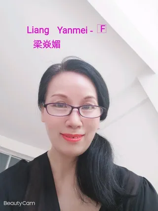 TEST PAGE
