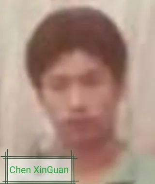 TEST PAGE