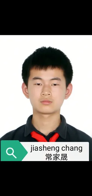 TEST PAGE