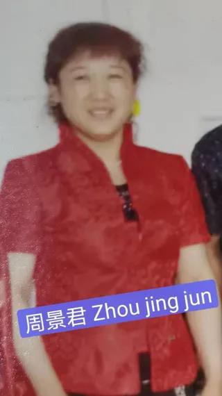 TEST PAGE