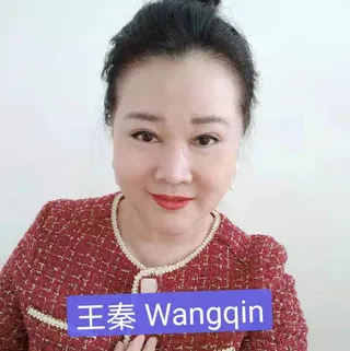 TEST PAGE