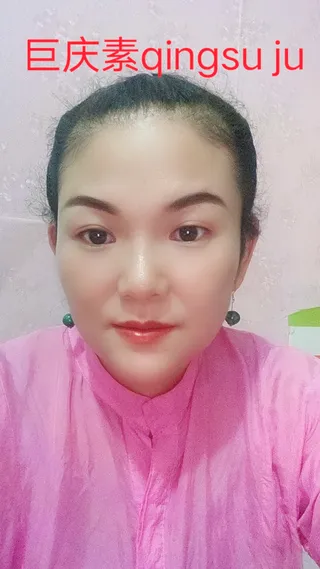 TEST PAGE