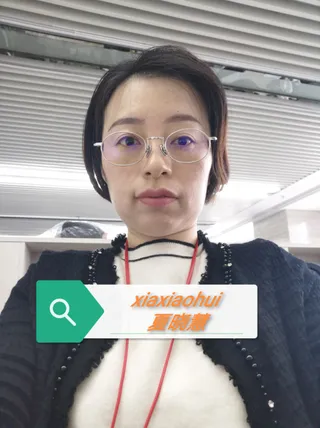 TEST PAGE