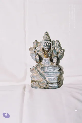 1978-MATERIALS-USED-BY-SWAMIJI-DURING-CHILDHOOD-DAYS