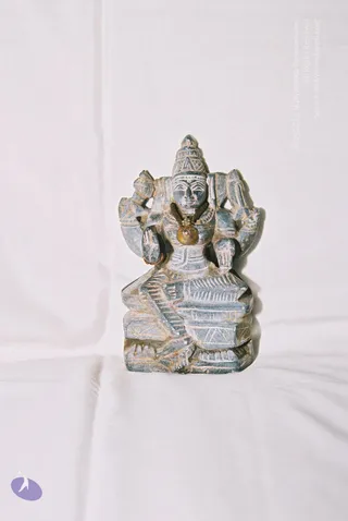 1978-MATERIALS-USED-BY-SWAMIJI-DURING-CHILDHOOD-DAYS