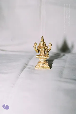 1978-MATERIALS-USED-BY-SWAMIJI-DURING-CHILDHOOD-DAYS