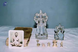 1978-MATERIALS-USED-BY-SWAMIJI-DURING-CHILDHOOD-DAYS