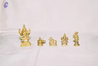 1978-MATERIALS-USED-BY-SWAMIJI-DURING-CHILDHOOD-DAYS