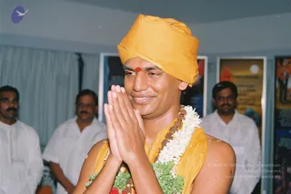 2002-2003-ASP-Programs-At-Devanahalli-Bangalore