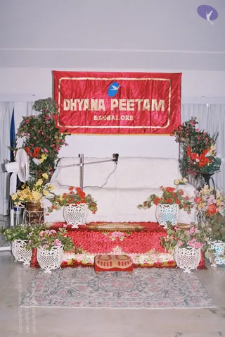 2002-2003-ASP-Programs-At-Devanahalli-Bangalore