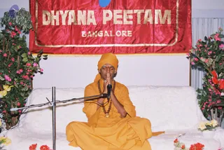 2002-2003-ASP-Programs-At-Devanahalli-Bangalore