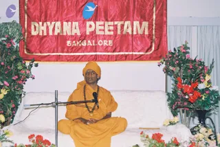 2002-2003-ASP-Programs-At-Devanahalli-Bangalore