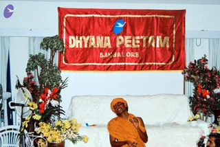 2002-2003-ASP-Programs-At-Devanahalli-Bangalore
