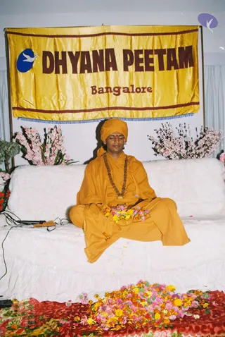 2002-2003-ASP-Programs-At-Devanahalli-Bangalore