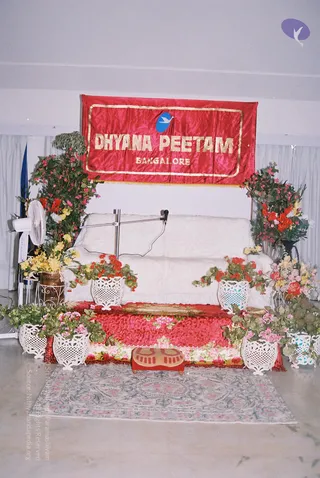 2002-ANANDA-SPURANA-CONVENTION-SCHOOL-OF-ANCIENT-WISDOM-BANGALORE