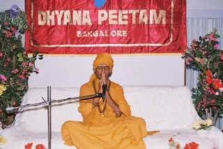 2002-ANANDA-SPURANA-CONVENTION-SCHOOL-OF-ANCIENT-WISDOM-BANGALORE