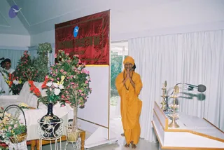 2002-ANANDA-SPURANA-CONVENTION-SCHOOL-OF-ANCIENT-WISDOM-BANGALORE