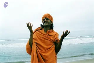 2003-Exclusive-Photographs