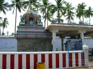 2004-ASP-BY-ACHARYA-TRICHY