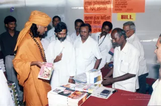 2004-Coimbatore-Book-Fair