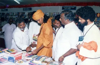 2004-Coimbatore-Book-Fair