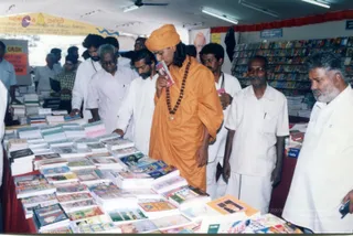 2004-Coimbatore-Book-Fair