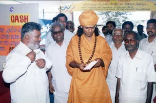 2004-Coimbatore-Book-Fair