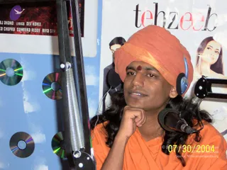 Radio stn2_CMP_WM