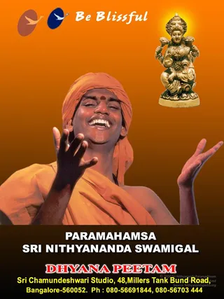 SWAMY_02_CMP_WM