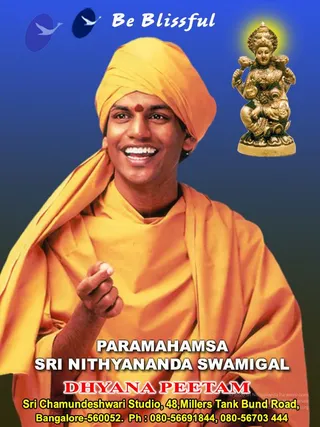 SWAMY_03_CMP_WM