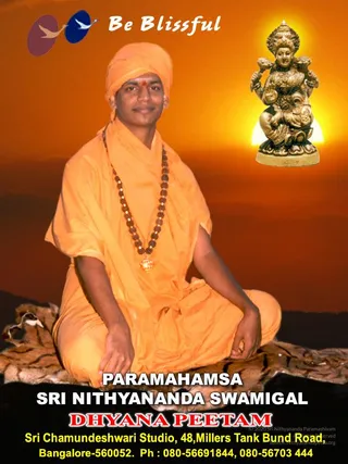 SWAMY_04_CMP_WM