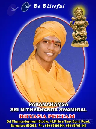 SWAMY_05_CMP_WM