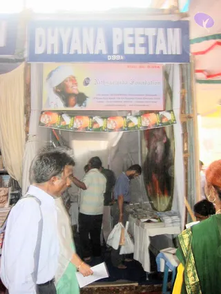 ChennaiBookfair_2004 (10)_CMP_WM